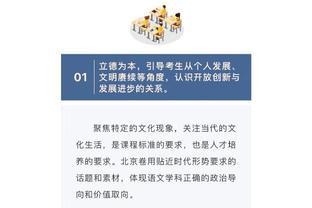 开云官方网站入口网址